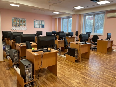 кабинет информатики