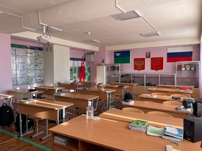 кабинет ОБЗР