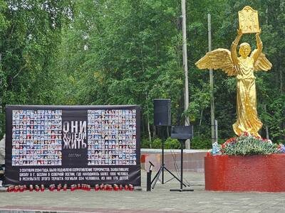 Скульптура Ангела-хранителя Семьи, Любви и Верности