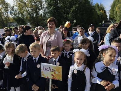 Парадная школьная форма