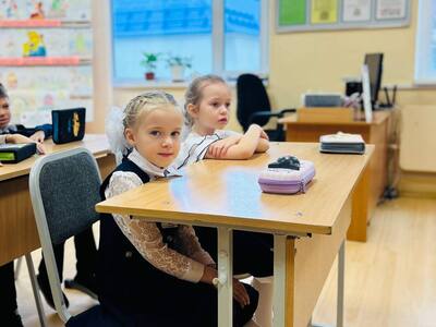 Повседневная школьная форма