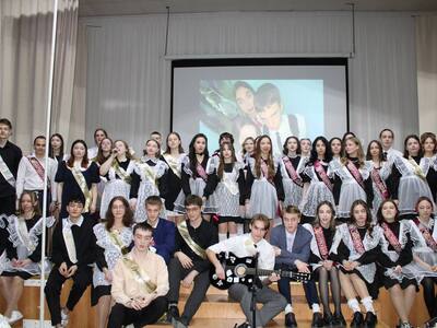 Парадная школьная форма