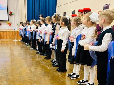 Посвящение в "Орлята России"