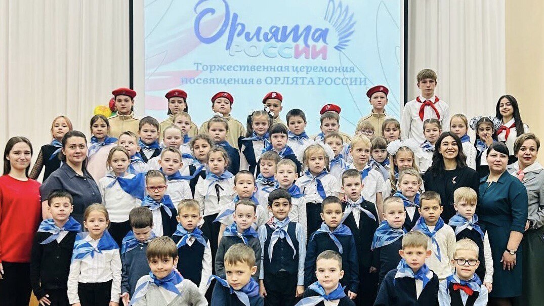 Наши традиции